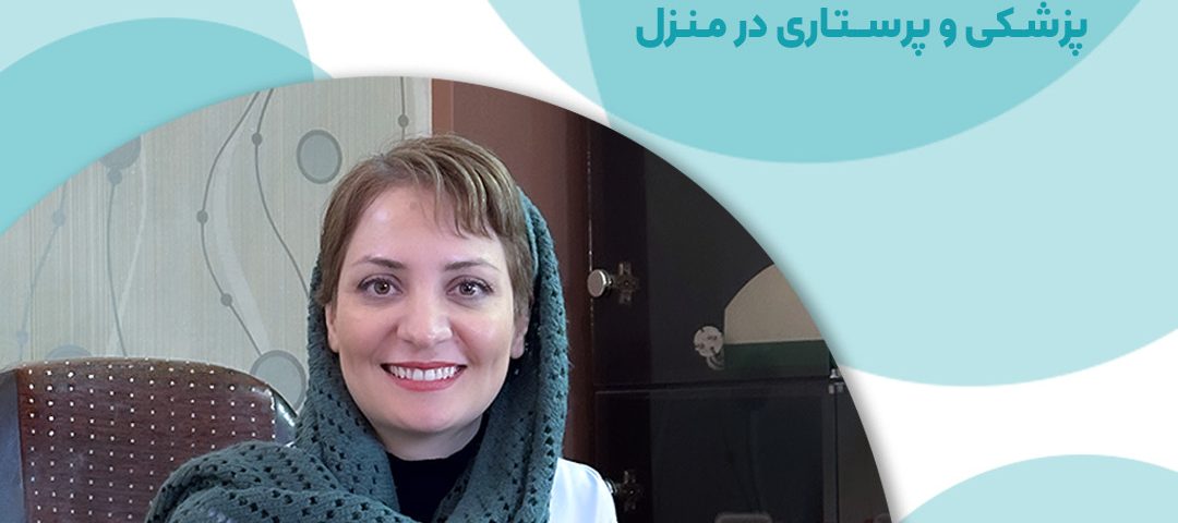 مرکز ضربانساز