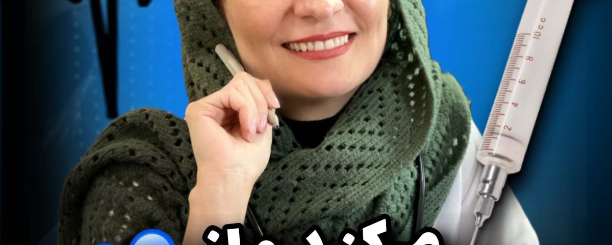 معرفی ضربانساز
