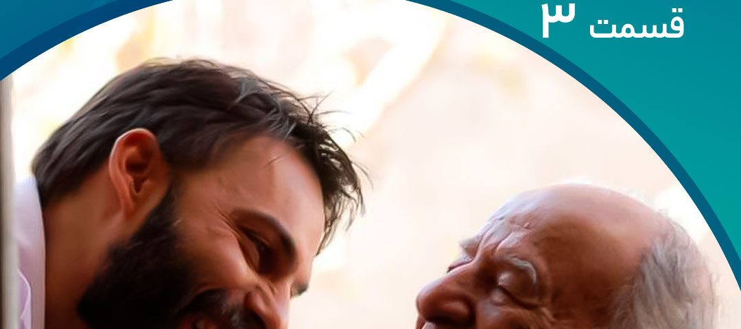 جدایی نادر از سیمین 03